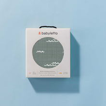 T27137,Babyletto,Ocean Waves Quilted Muslin Changing Pad Cover in GOTS Certified Organic Cotton